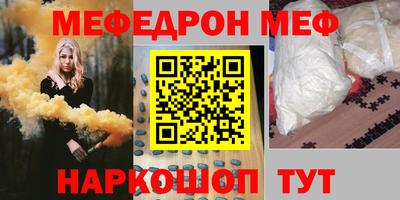 кокаин колумбия Тула