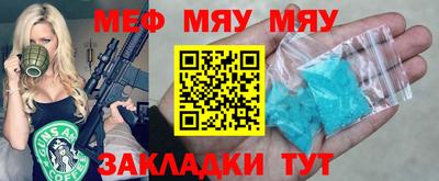 кокаин колумбия Тула