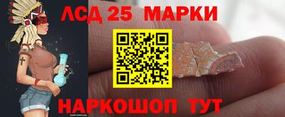 кокаин колумбия Тула