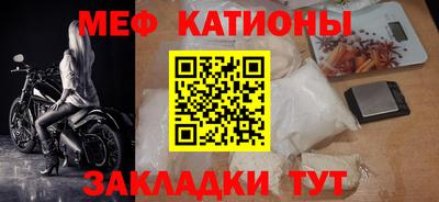скорость Тулун