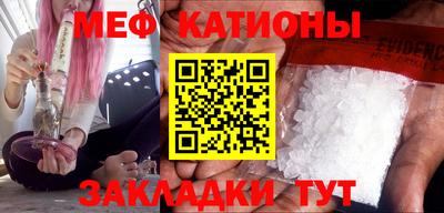 кокаин колумбия Тула