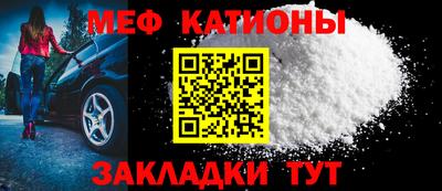 кокаин колумбия Тула
