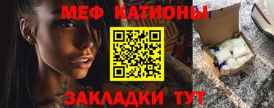 Альфа ПВП Туймазы