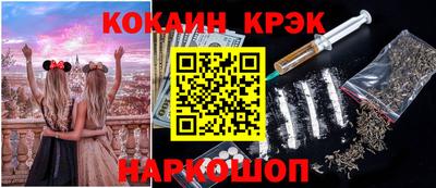 скорость Тулун