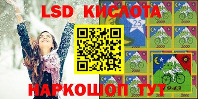 скорость Тулун