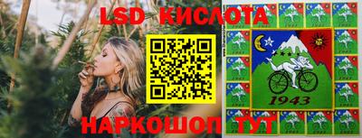 Альфа ПВП Туймазы