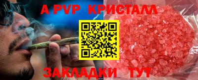 скорость Тулун
