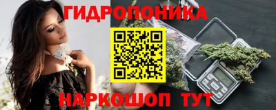 скорость Тулун