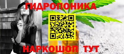 кокаин колумбия Тула
