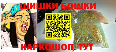 скорость Тулун