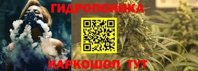 кокаин колумбия Тула