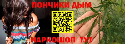 Альфа ПВП Туймазы
