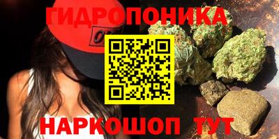 кокаин колумбия Тула