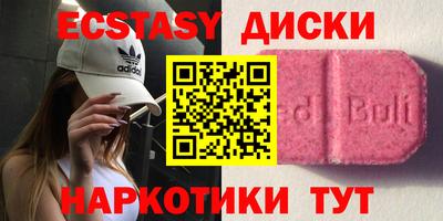 кокаин колумбия Тула