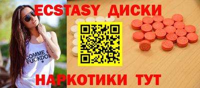 Альфа ПВП Туймазы