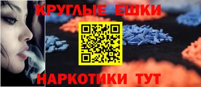 Альфа ПВП Туймазы