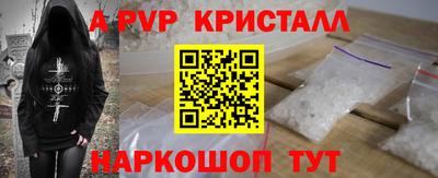скорость Тулун