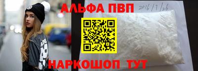 кокаин колумбия Тула