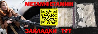 скорость Тулун