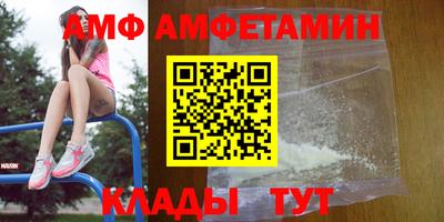 скорость Тулун