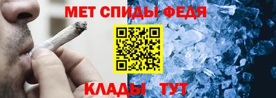 Альфа ПВП Туймазы