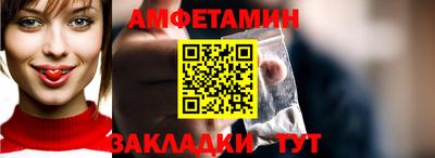 кокаин колумбия Тула
