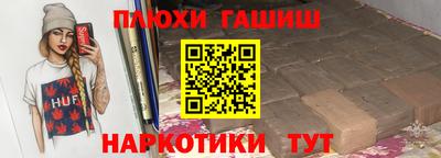 кокаин колумбия Тула