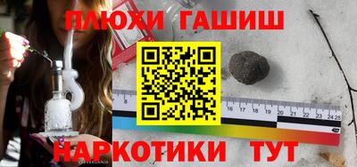 Альфа ПВП Туймазы