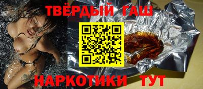 кокаин колумбия Тула