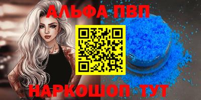 кокаин колумбия Тула