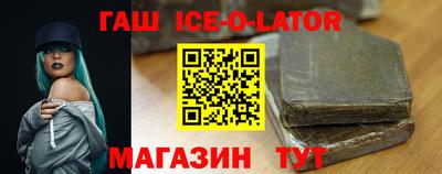 скорость Тулун