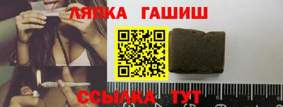 Альфа ПВП Туймазы