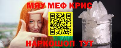 кокаин колумбия Тула
