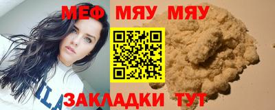 Альфа ПВП Туймазы