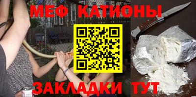 кокаин колумбия Тула