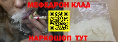 скорость Тулун