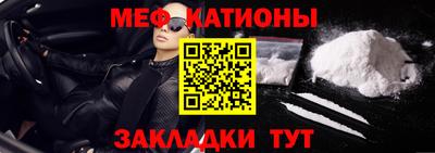 кокаин колумбия Тула